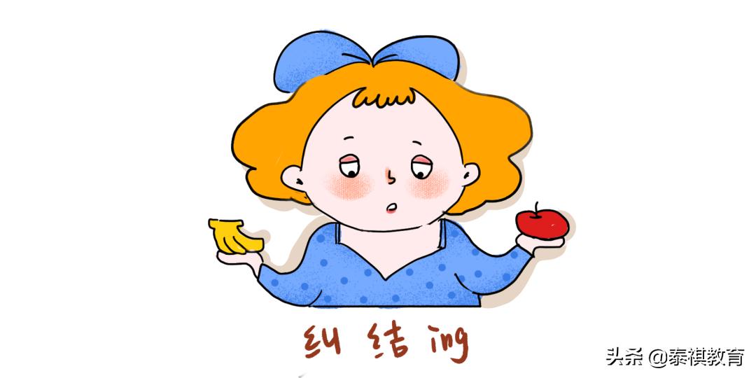 读完mba有什么变化,mba与mpa哪个比较好