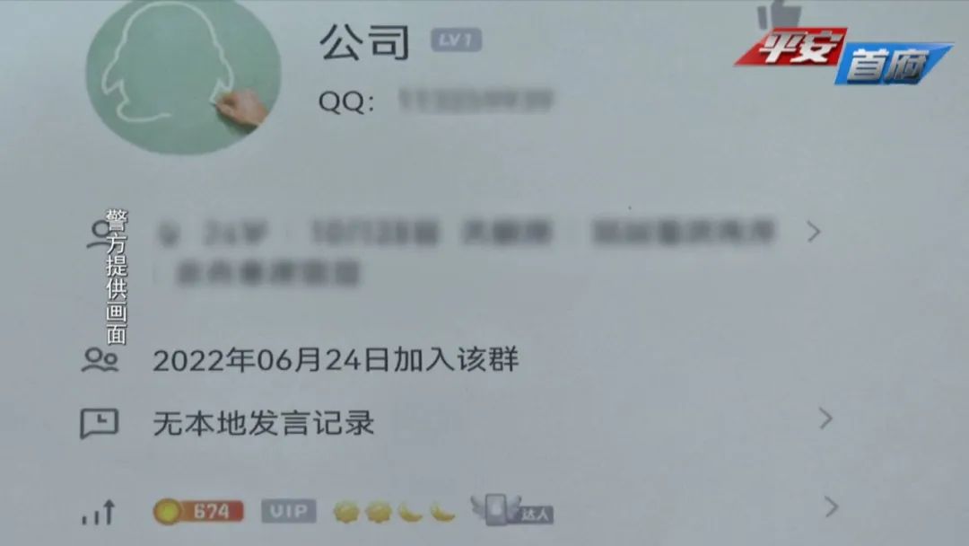 女子接到理赔电话被骗26万,网购遇理赔被骗5万元