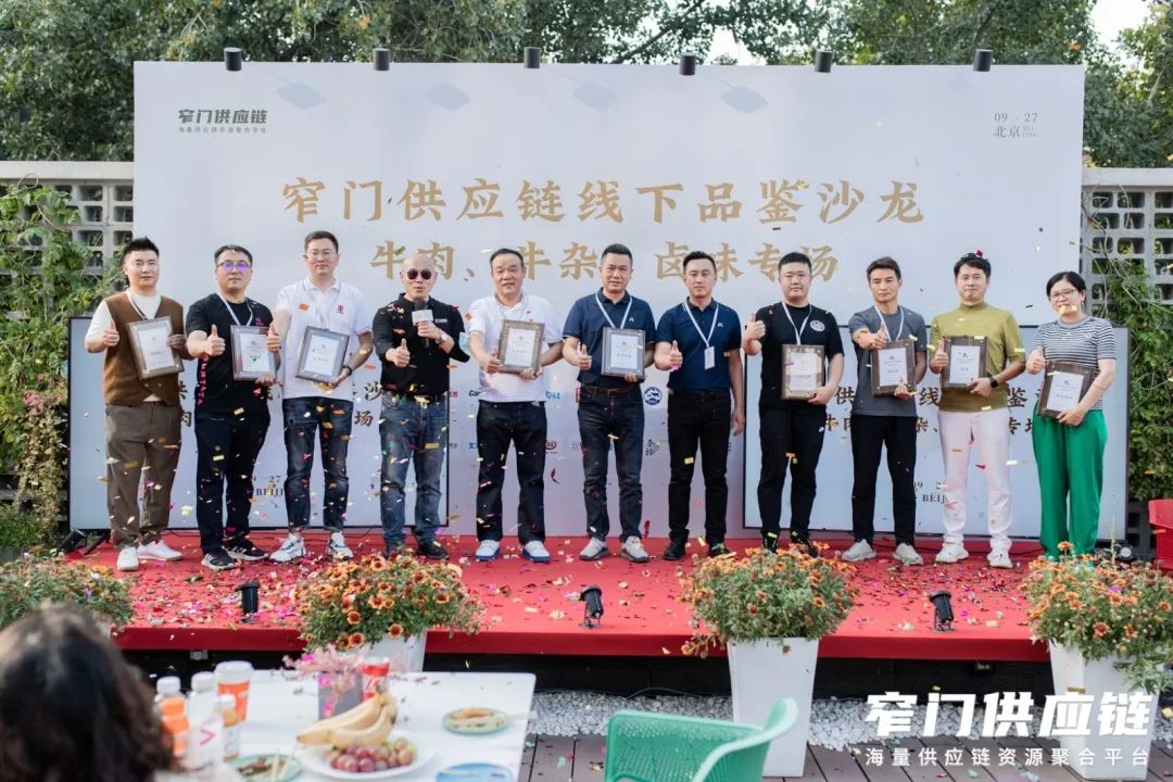 小猪查理合作,小猪查理合作伙伴