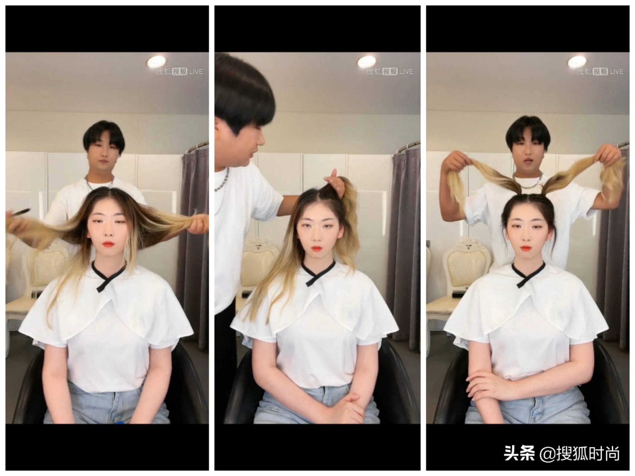 明星发型教程视频简单,简单易上手的夏日清爽发型