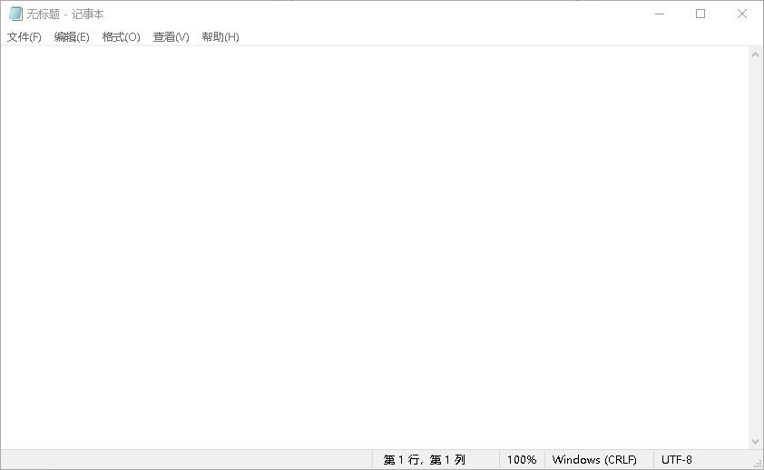 牛逼的电脑运行代码,史上最复杂的电脑代码