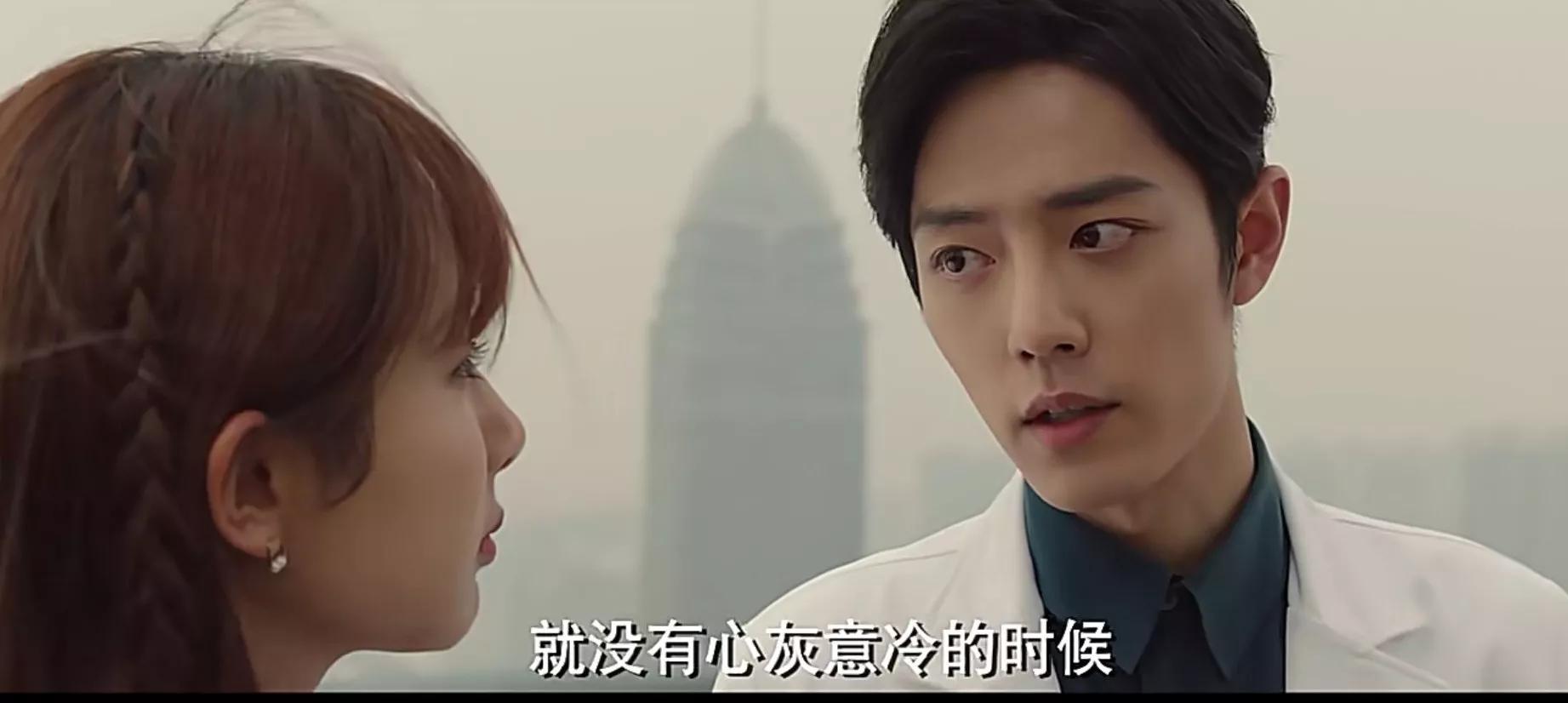 余生请多指教林之校顾魏同居哪集,余生请多指教林之校和顾魏在一起