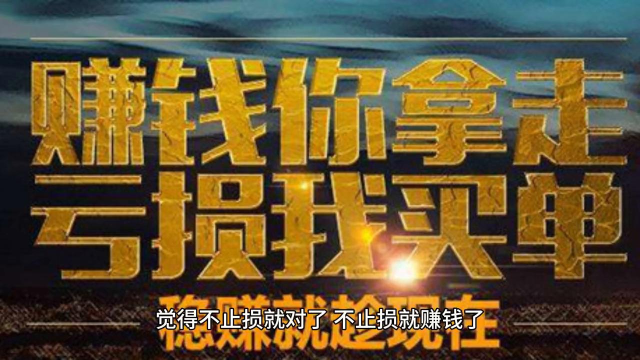 期货实战15年,15年期货基础知识