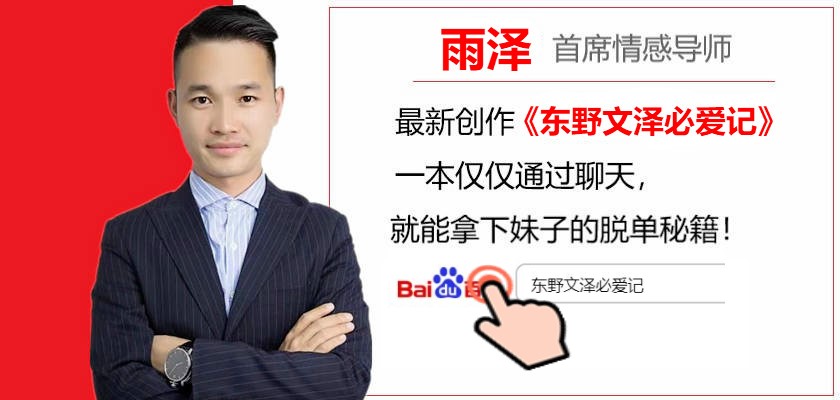 怎么追性格内向没谈过恋爱的女生,很内向的不爱说话的女孩子怎么追