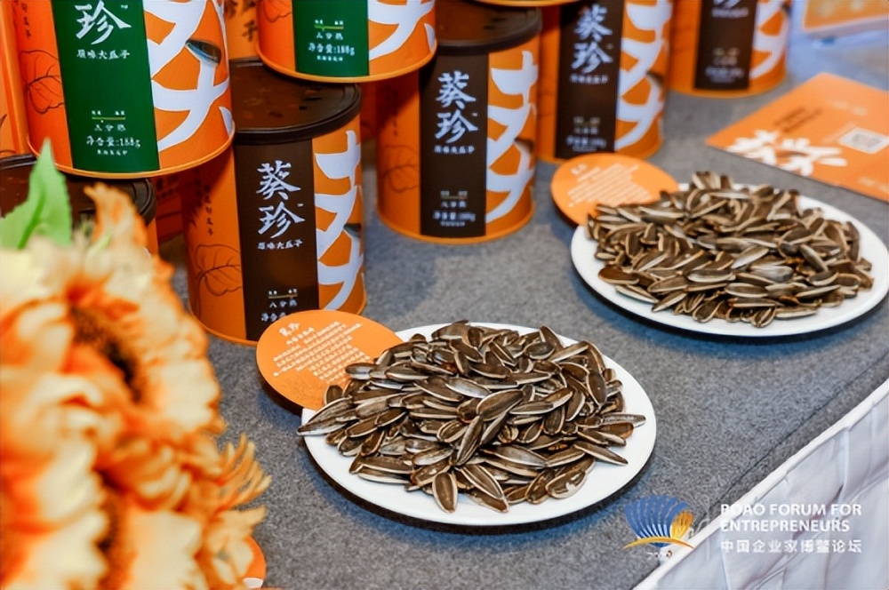 洽洽葵珍原味瓜子测评,洽洽葵珍瓜子中奖