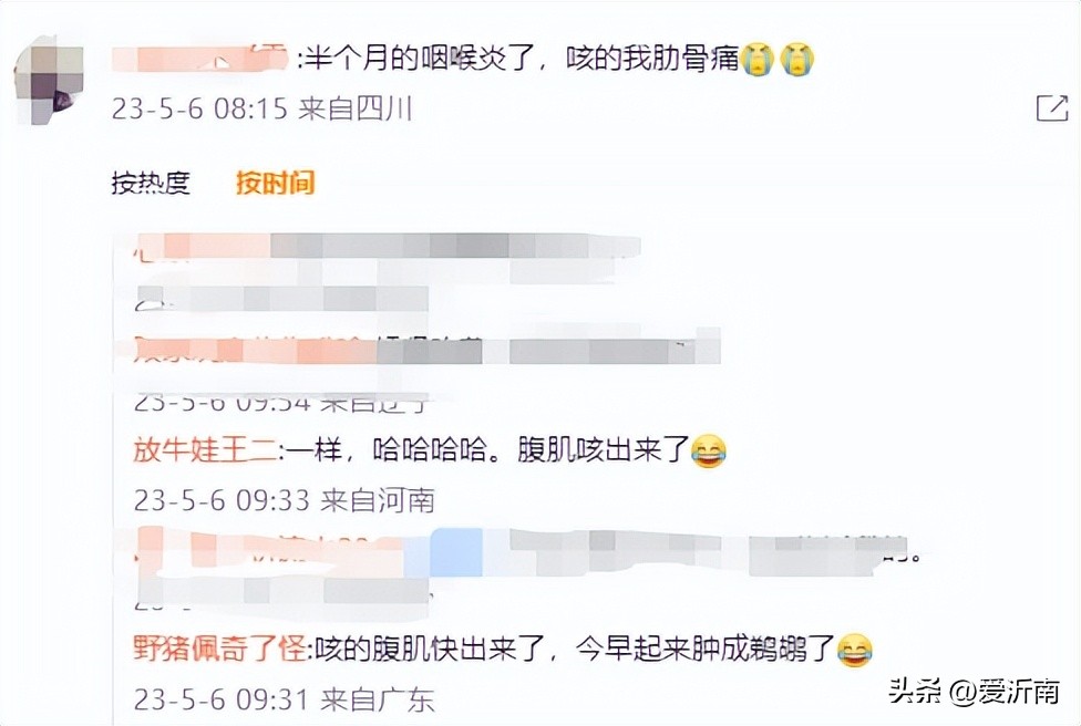 反流性咽喉炎咳嗽得厉害怎么缓解,咽喉炎嗓子疼的治疗方法