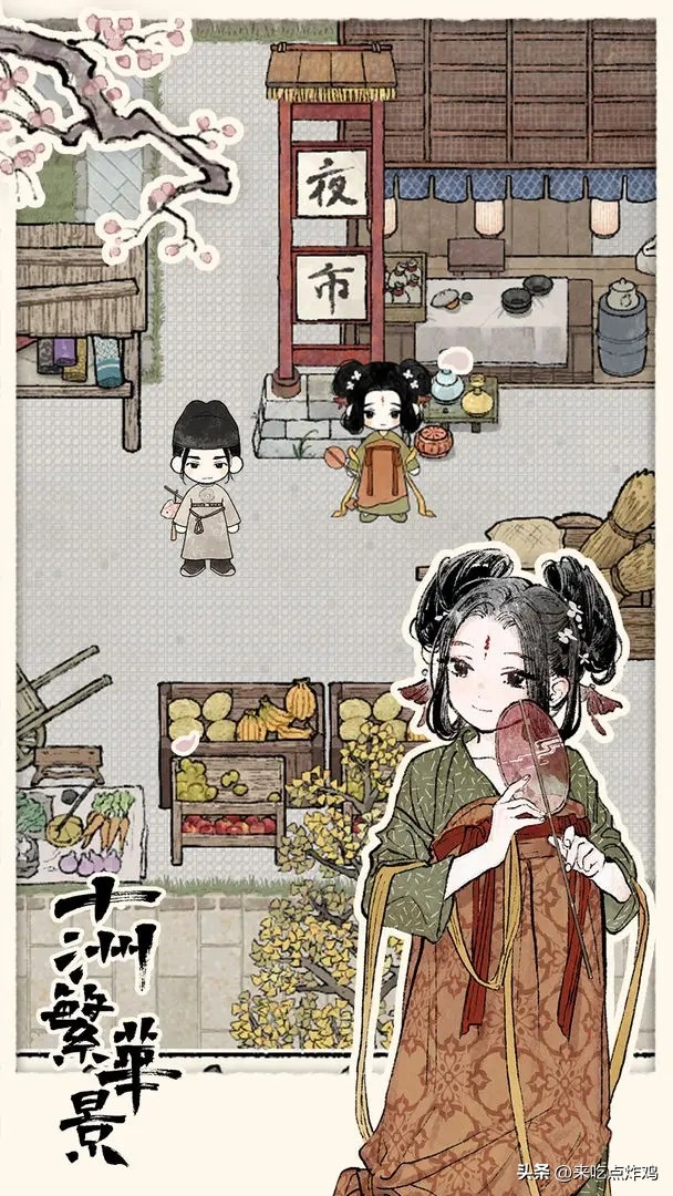 手游游戏资讯网站推荐,手游资讯游戏攻略