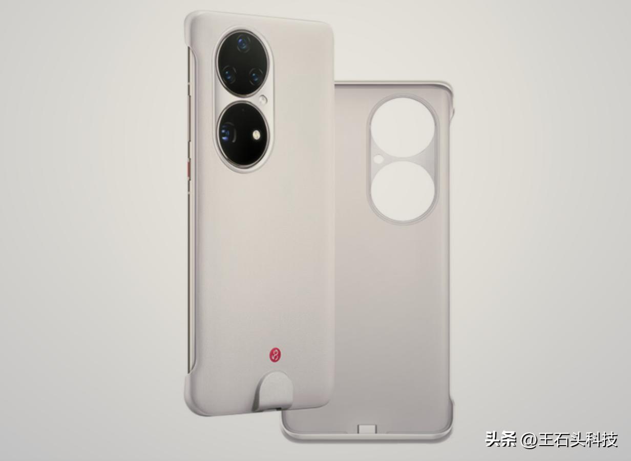 华为p50pro后续可以升级5g吗,华为p50pro后续能升5g吗