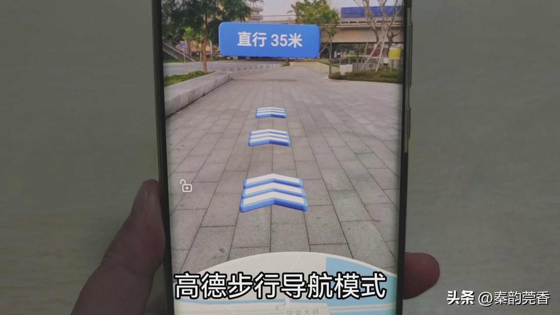 教你正确使用步行导航,怎样使用步行导航认路