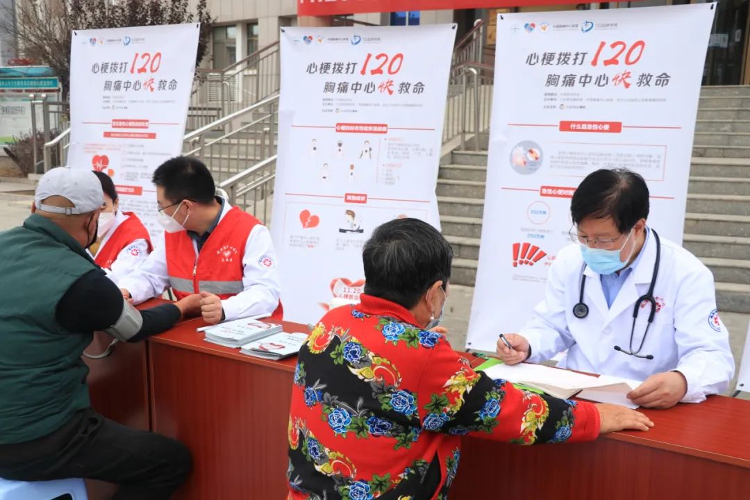 医院救治胸痛患者,胸痛急救中心视频