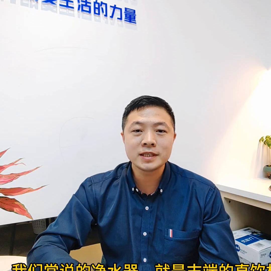 选购ro净水器主要看哪些指标,最佳选择净水器测评结果