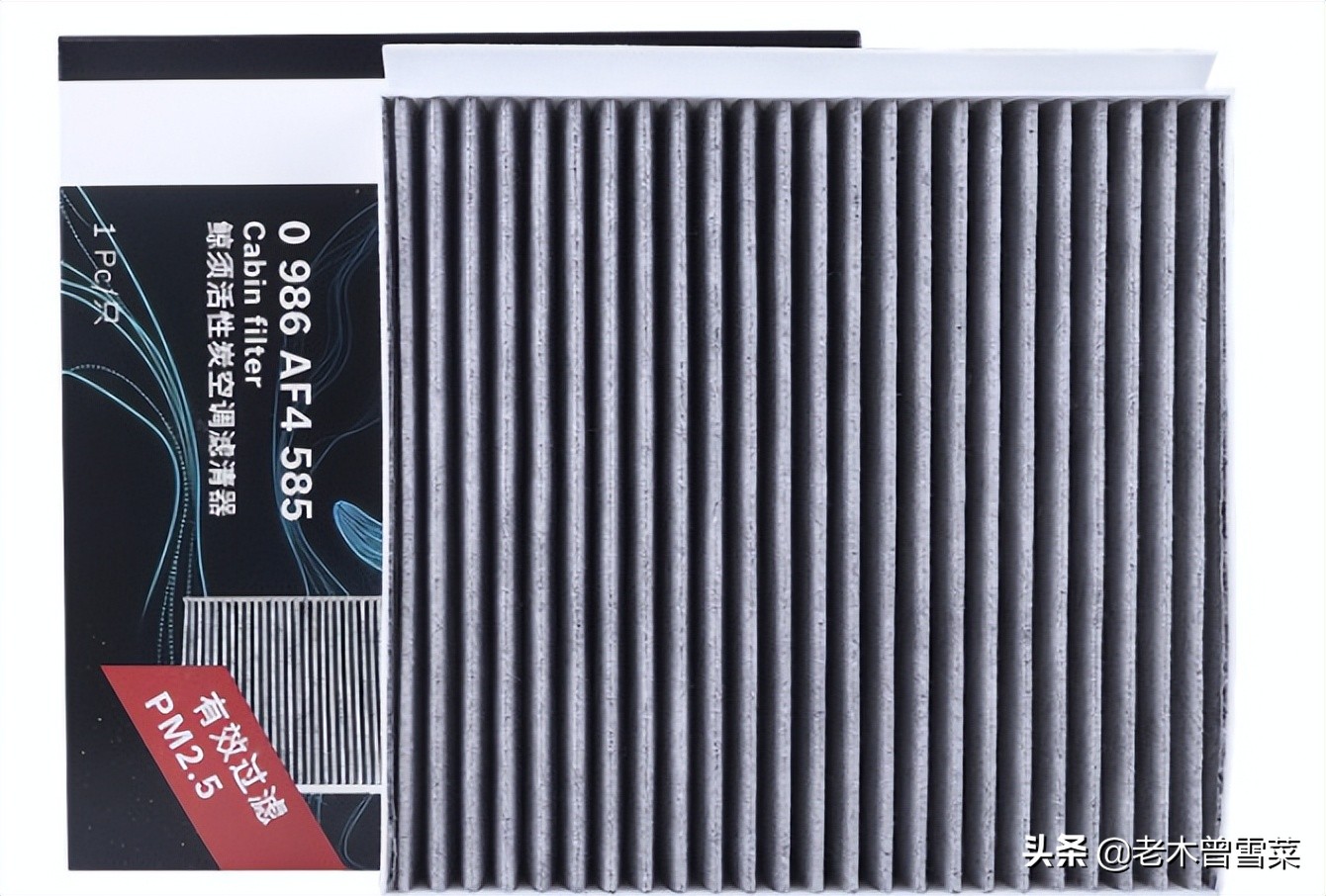 新能源汽车和燃油车空调滤芯,新能源车空调滤芯更换价格