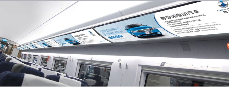 高铁列车车厢中，所使用的铝合金型材，在技术上有什么要求？