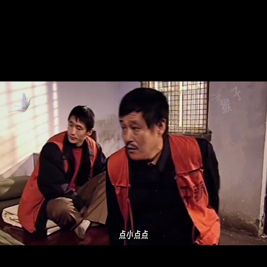 老戏骨就是不一样,老戏骨怒批老戏骨