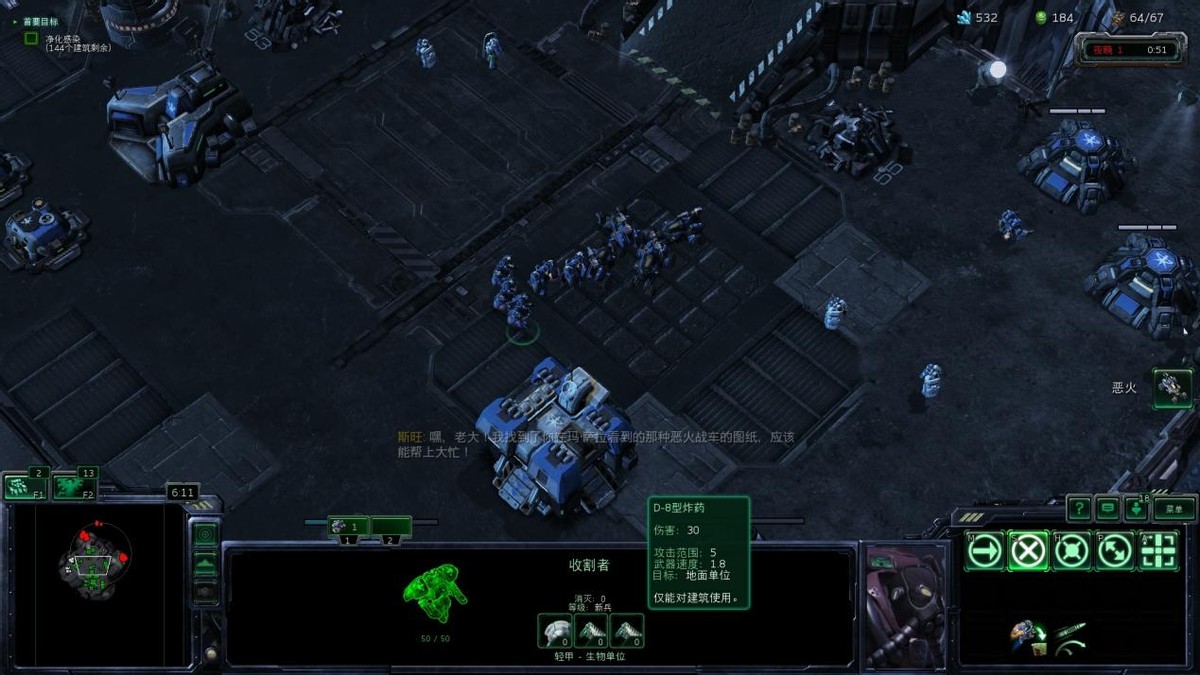 出其不意掩其不备的意思,出其不意掩其不备打一个数字