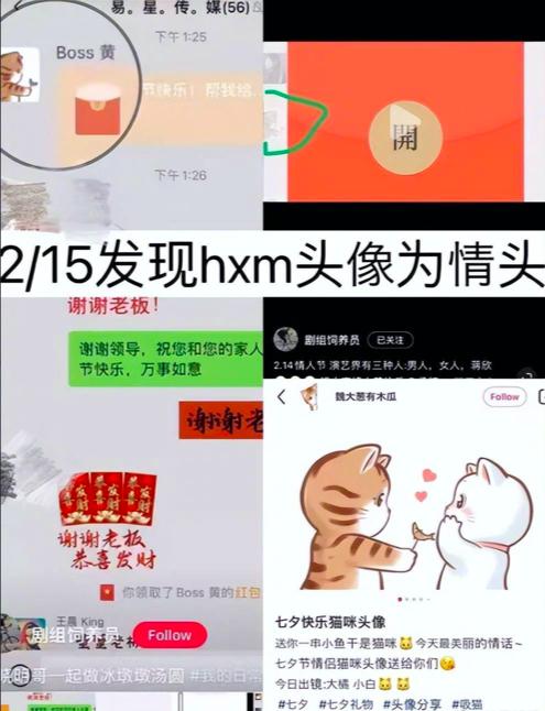黄晓明离婚后另有新欢,黄晓明新欢是谁