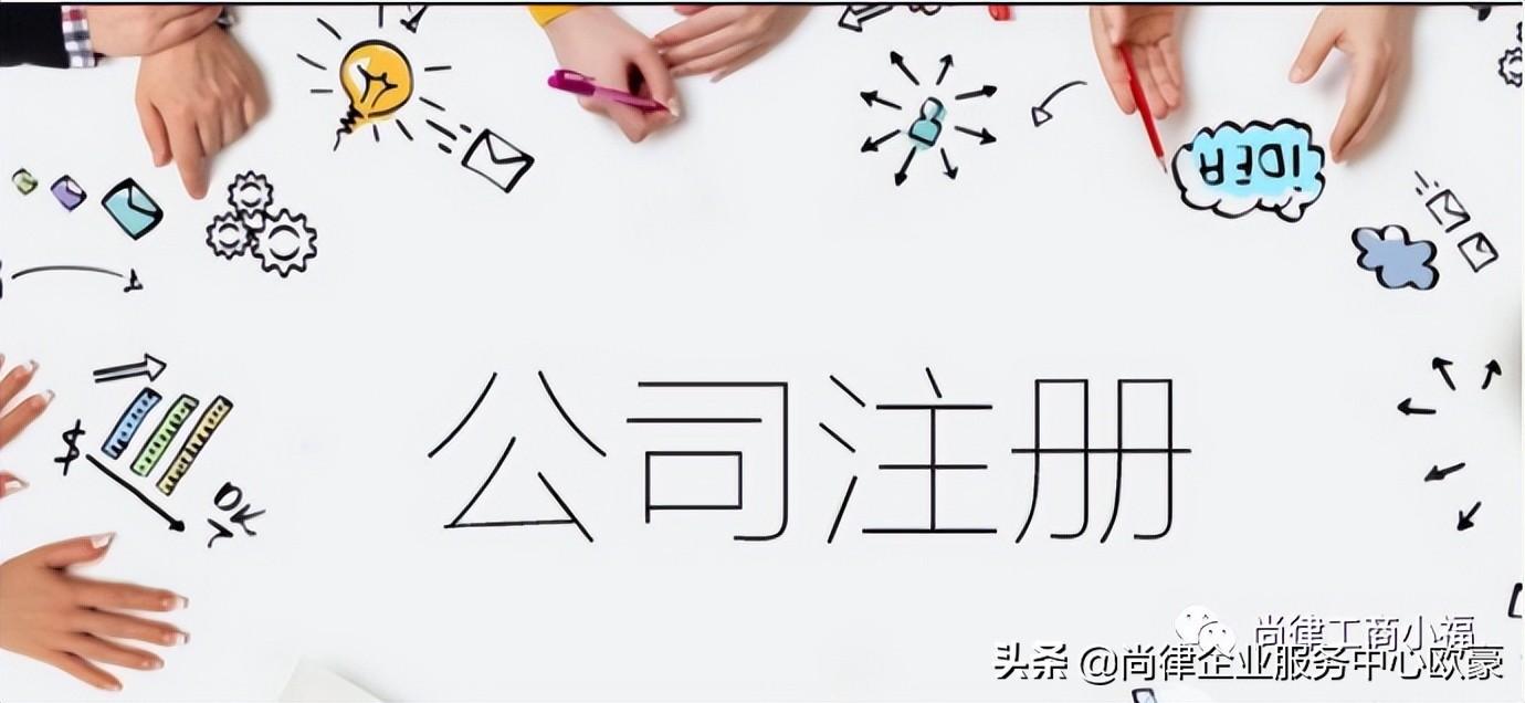 虾皮跨境电商怎么注册,跨境电商shopee虾皮新手还能赚钱