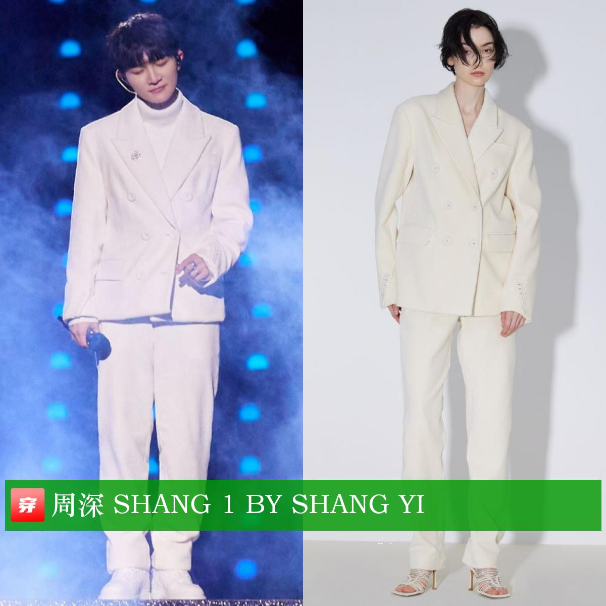 穿搭男明星王一博,王一博肖战最新穿搭