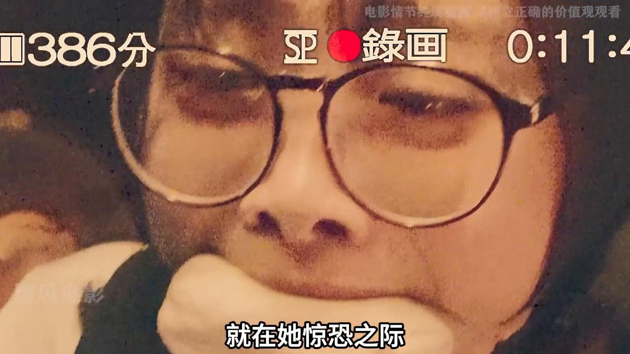 女孩只因约会时喝了杯饮料，醒来竟被人*拍偷**了视频#影视解说