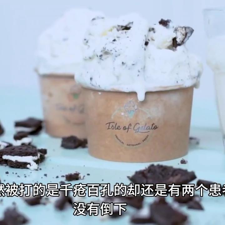 丧尸国度第6季大结局,丧尸国度第一季完整版免费观看