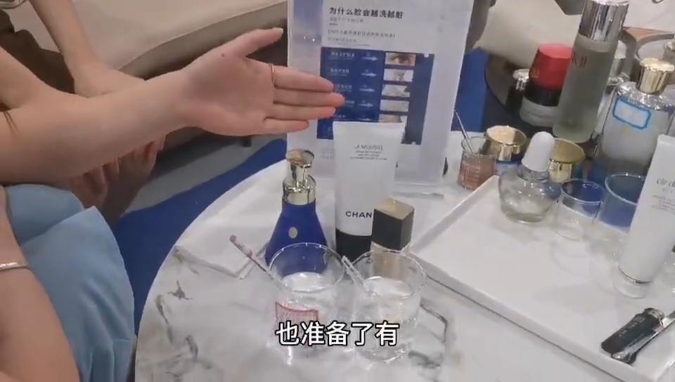 男士如何选择合适的洗面奶,日常清洁洗面奶怎么选