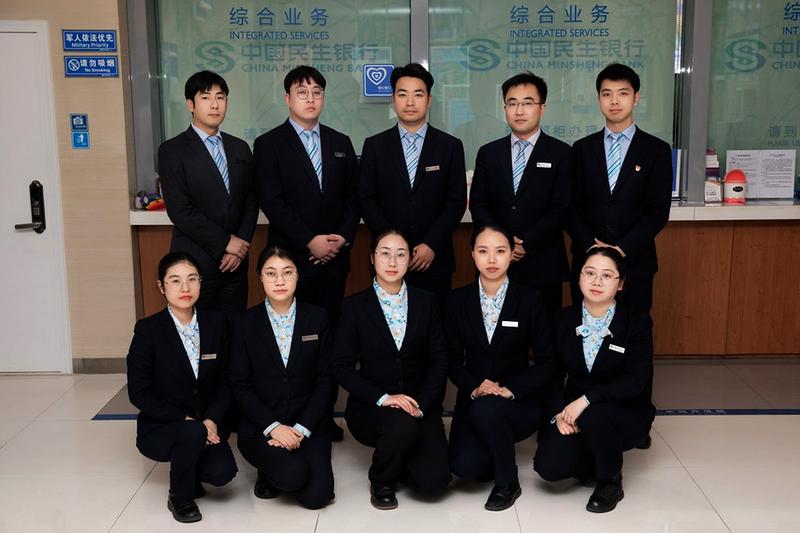 在这里，他们将温暖传递…——访中国民生银行建湖支行营业部团队