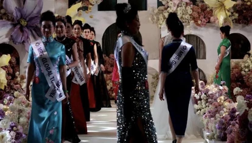 2019环球夫人中国总决赛,环球夫人全国总决赛