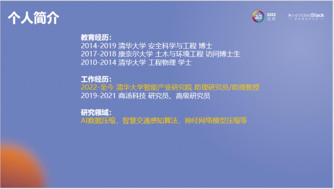 好用的ai编码,ai自动解码