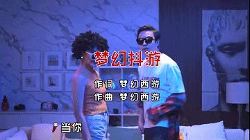 梦幻西游和大话西游,大话西游游戏对比梦幻西游