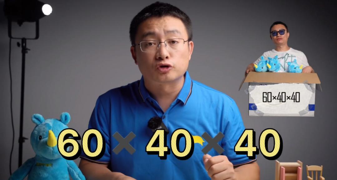 搬家打包工具,搬家打包神器专家