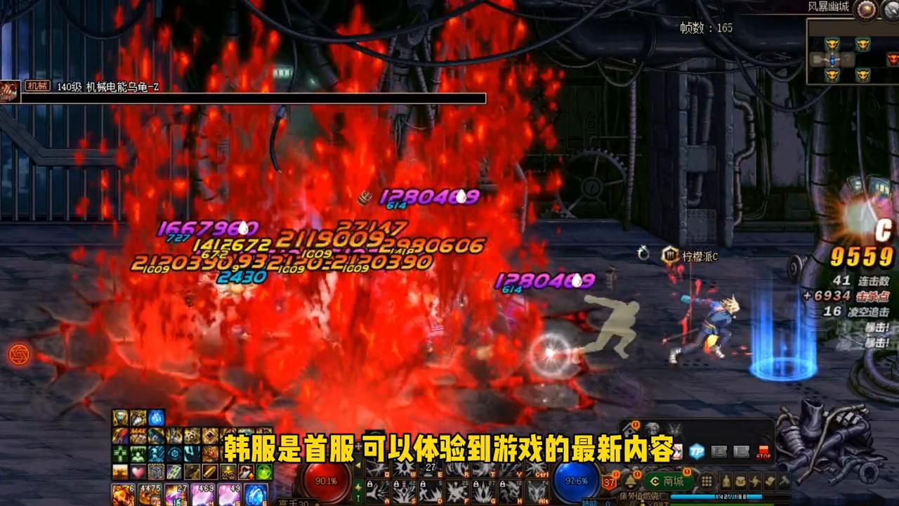 dnf2023年嘉年华活动有活动角色吗,dnf嘉年华更新爆料强者之路