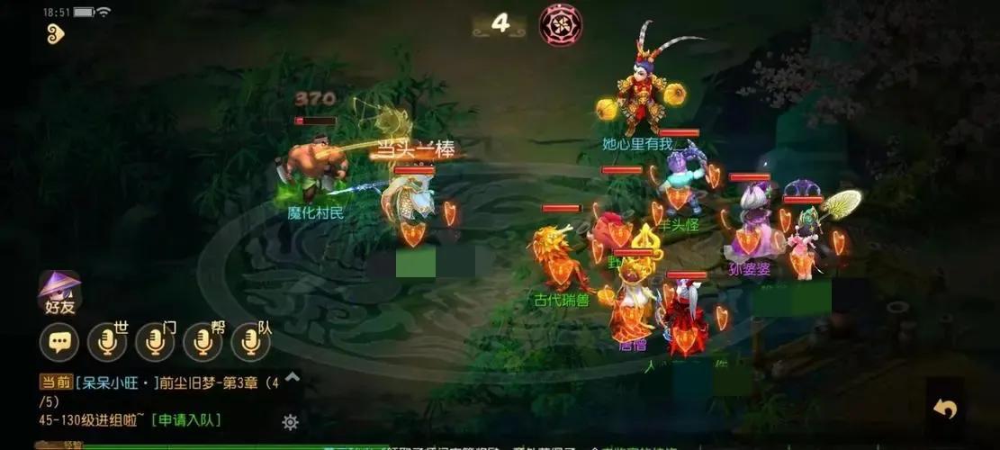 上班玩游戏被辞退怎么办,上班玩游戏被辞退有工资吗