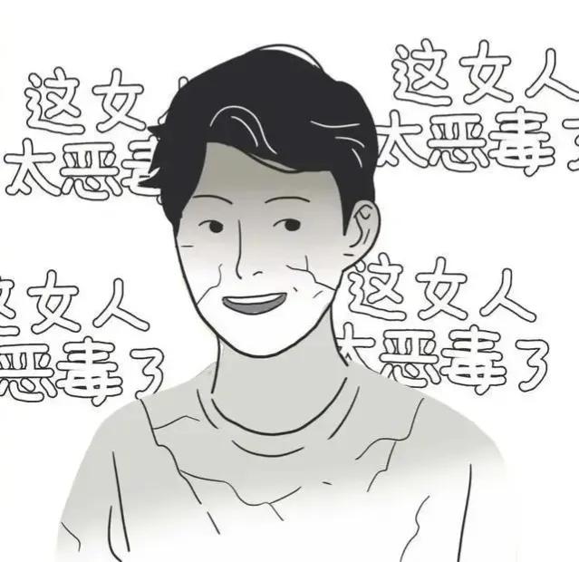 男女之间的真实现象,当代男女搞暧昧有哪些区别