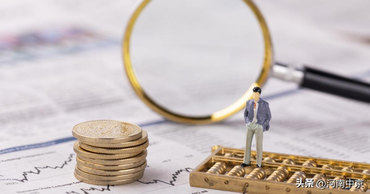 2022年二手房过户税费明细,2022年二手房过户税费标准