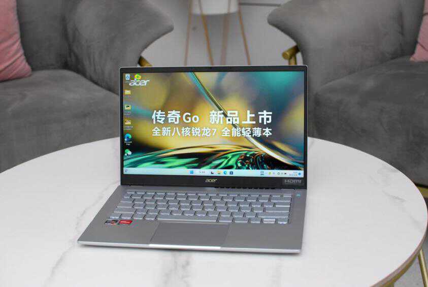 新锐宏碁传奇Go笔记本体验：轻装出行，实力办公
