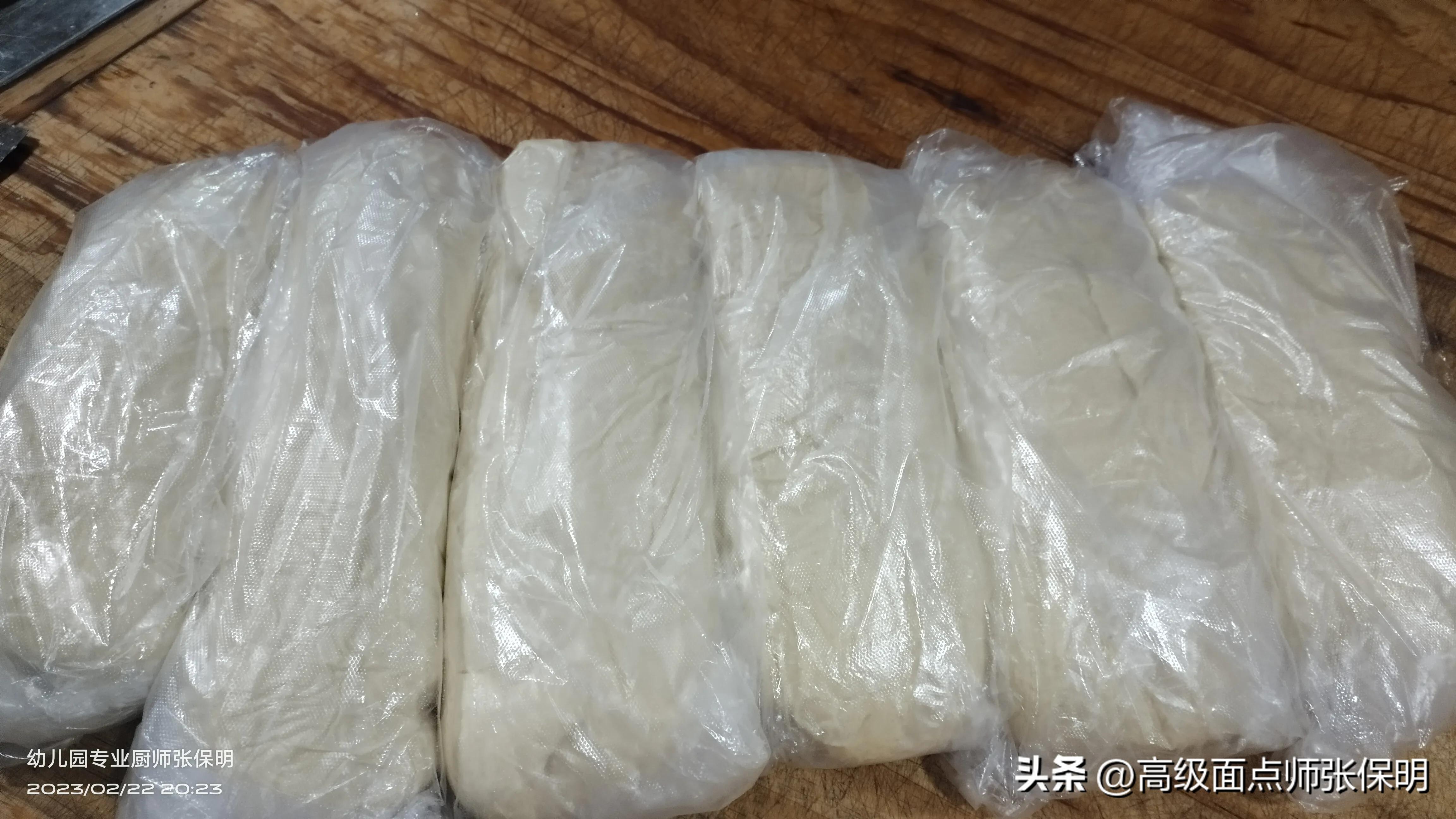 无铝金黄香酥脆大油条配方,无碱无矾香酥大油条配方