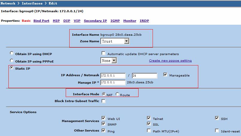 超详细，工业路由器与JuniperNetscreen防火墙构建IPsecVPN指南