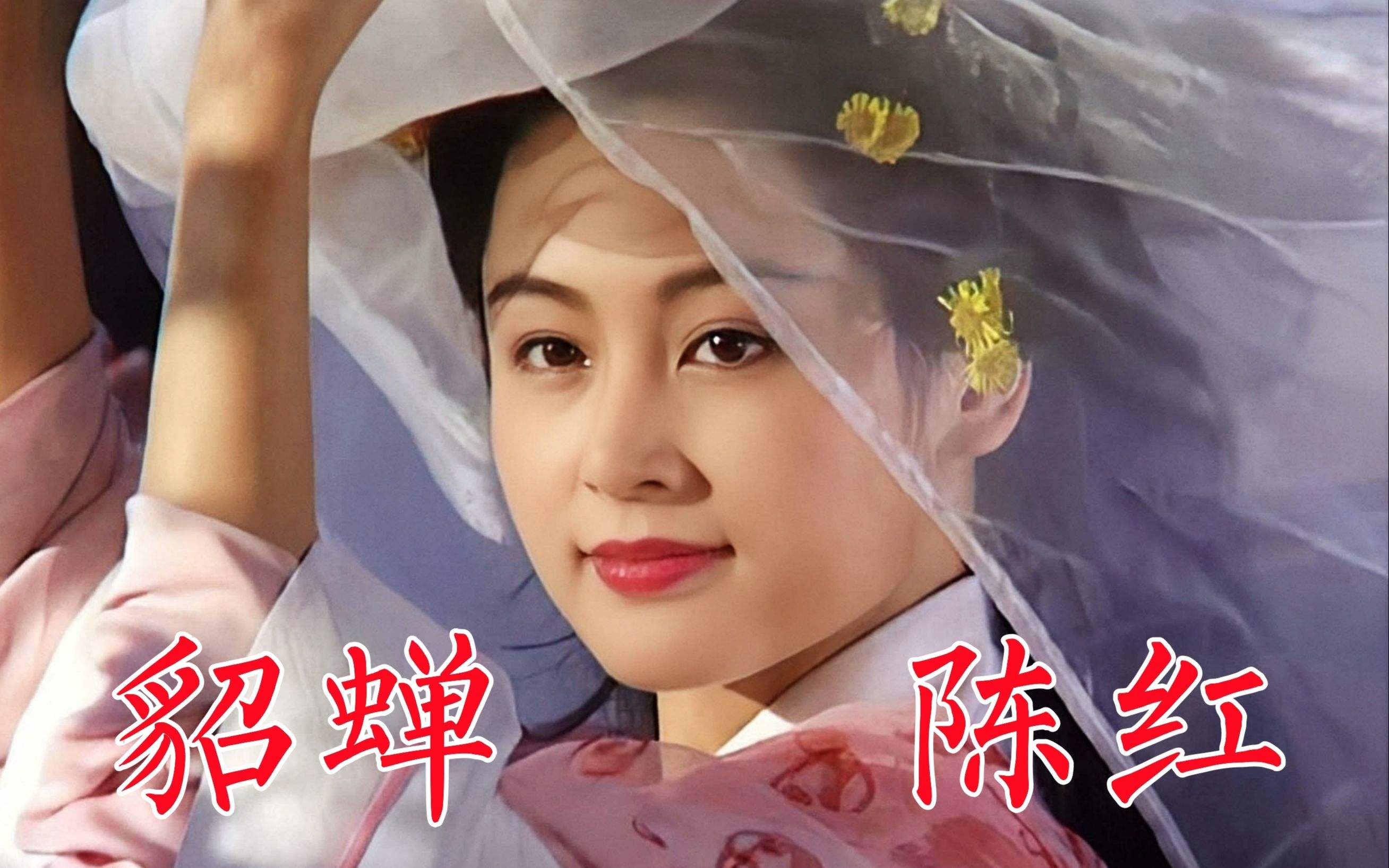 94版三国演义诸葛亮关羽张飞,94版三国演义关羽周瑜