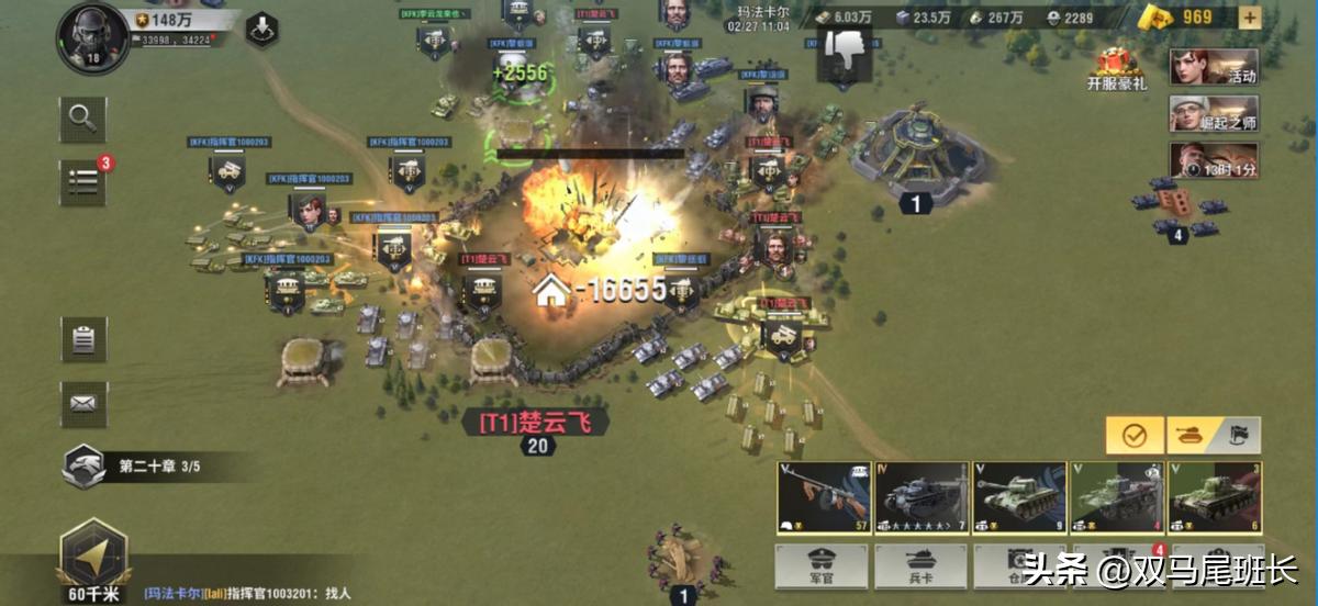 美菲达成共同防御条约,美菲签署核相关协议