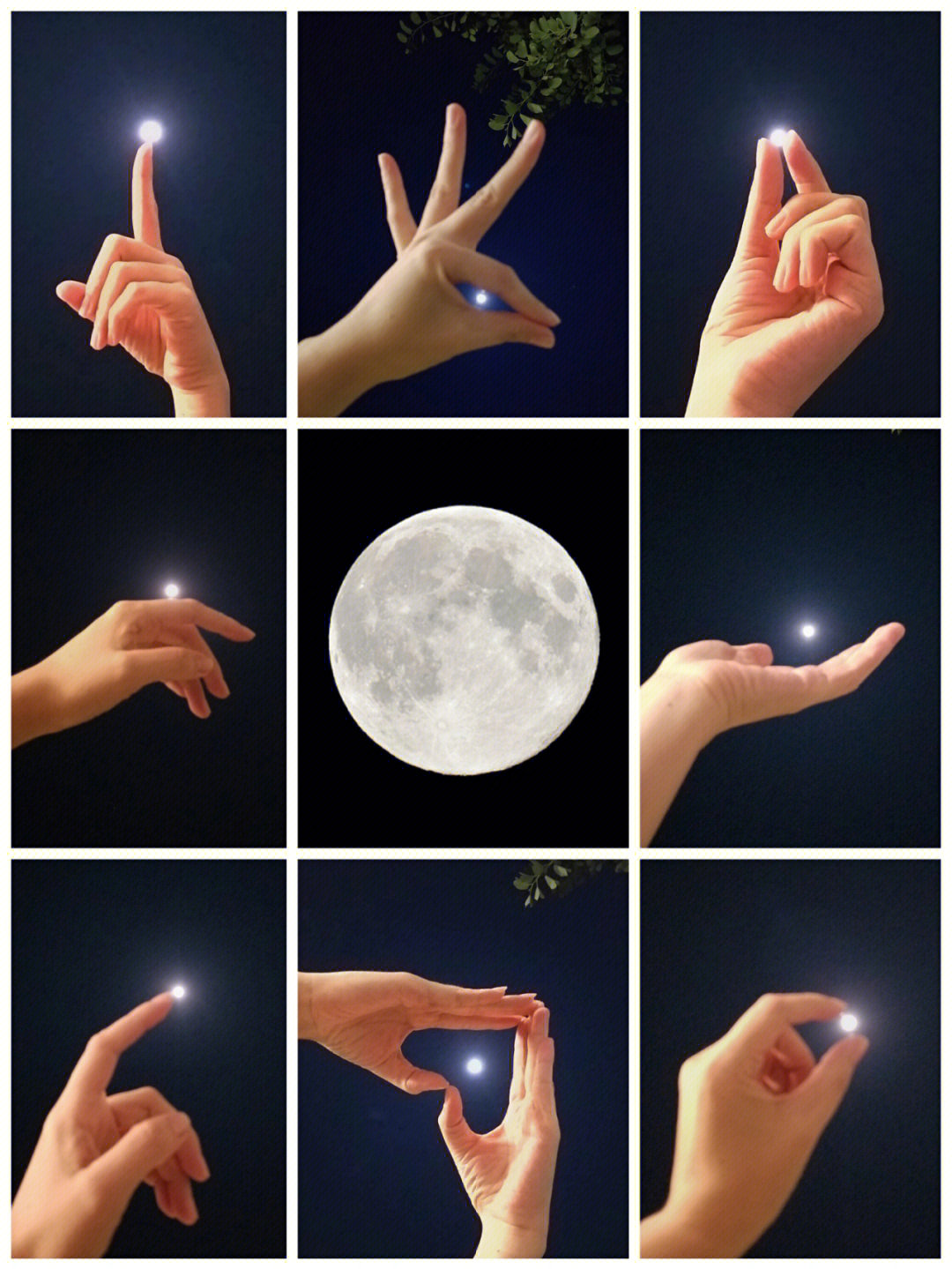 中秋适合发的朋友圈的月亮图,中秋九宫格月亮照片高清图片