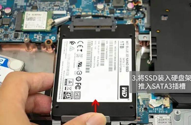 旧笔记本硬盘扩容教程图解,笔记本电脑怎么扩容硬盘内存