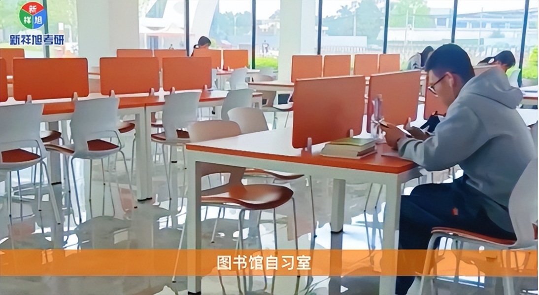 新祥旭考研全科定制辅导,新祥旭北大考研