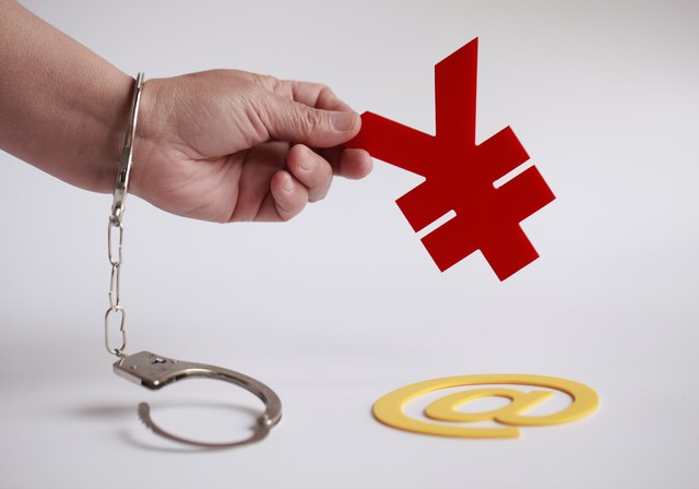 微信收款码被别人利用成诈骗,把收款码改成自己的犯了什么罪