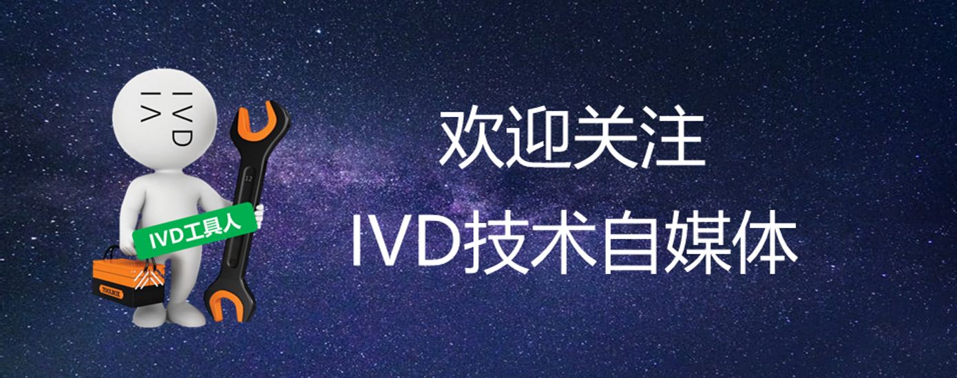 HPV界的施瓦辛格-凯普来了