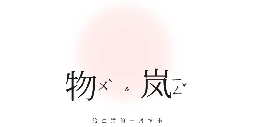 美域高,美域高健身maygo优惠