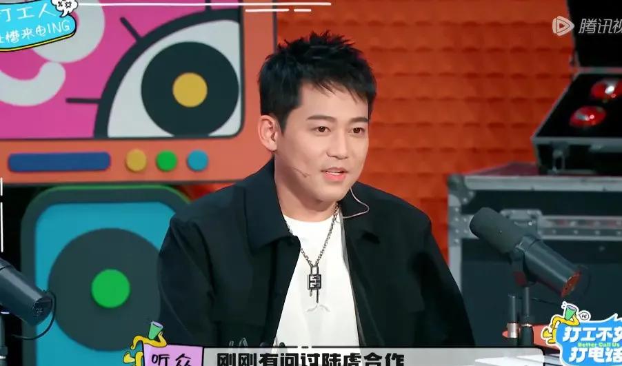 苏醒综艺节目解说员,沸腾吧解说员苏醒