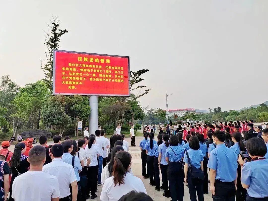 普法宣传周快闪,普法快闪宣传