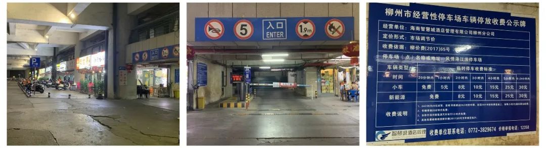 柳州风情港夜市怎么走,柳州风情港夜市街规划