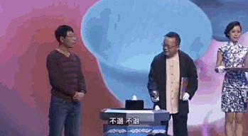 王刚失手砸碎2亿真古董是哪期,天下收藏王刚砸杯子视频