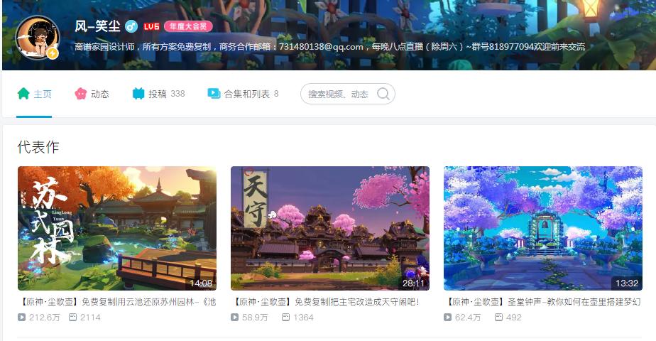 推荐几款快速涨粉的游戏,有什么可以涨粉的游戏